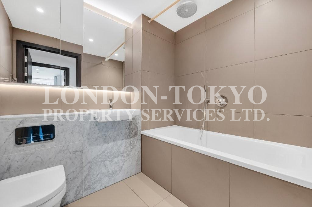 Royal Mint Gardens E1 :: London-Tokyo Property Service